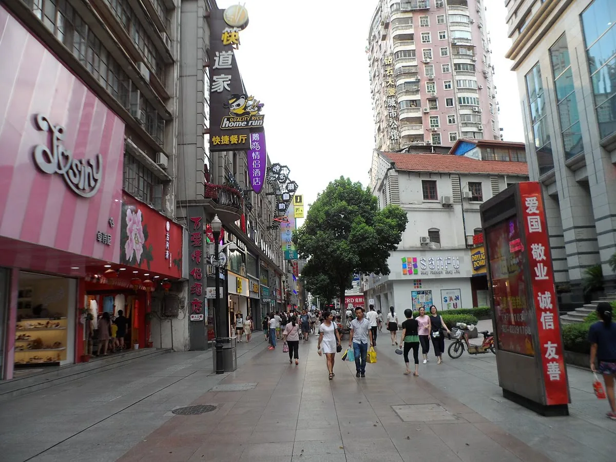 A daytime view of Jianghan Road in Wuhan, photographed in 2017.