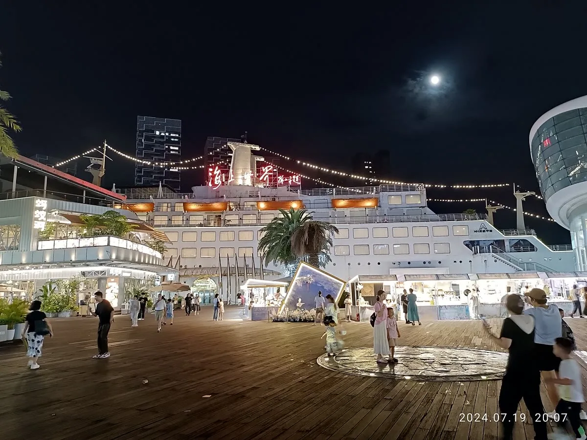 Sea World’s illuminated Minghua ship in Shenzhen, photographed in 2024.