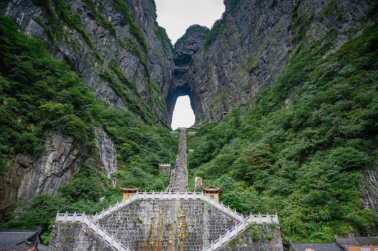 張家界の天門山の風景。