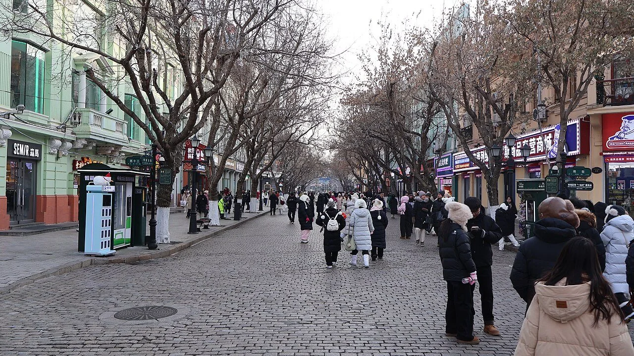 A winter street view along Harbin’s Central Street.