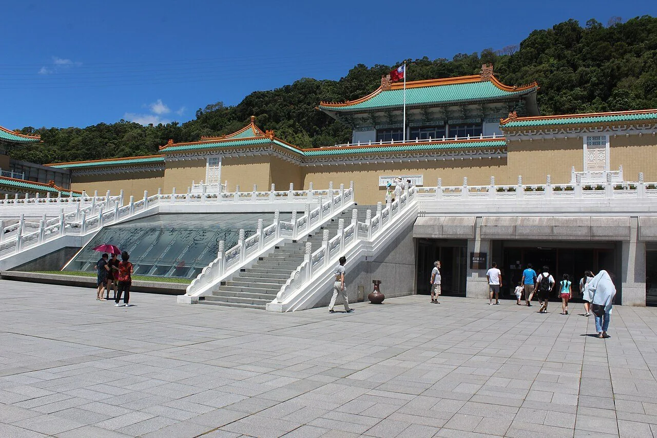 The exterior of Taipei’s National Palace Museum.