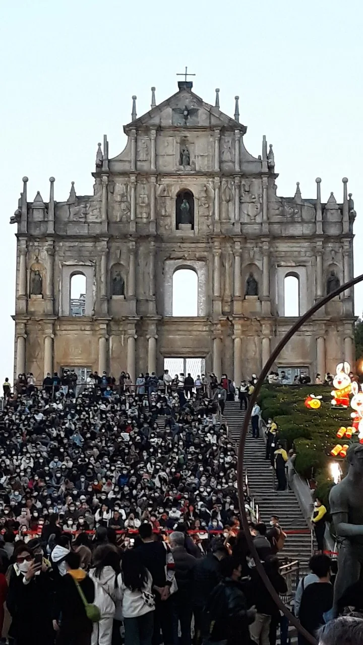 2023년 1월 축제 때의 성 바울 성당 유적.