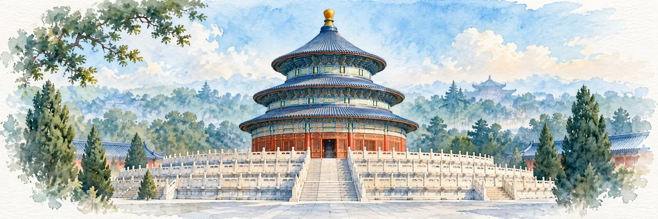 Temple of Heaven